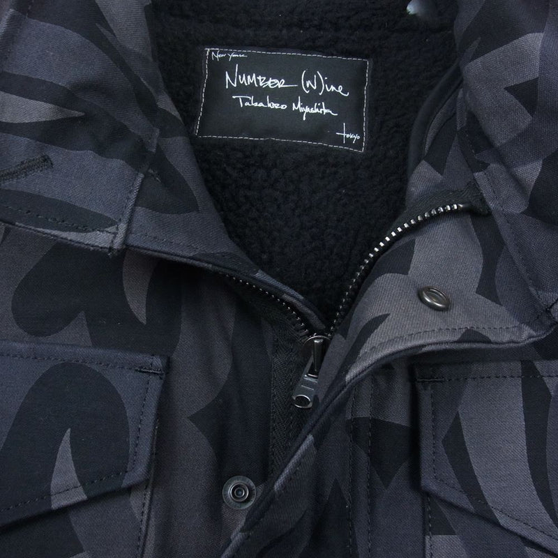 ナンバーナイン numbernine 04aw ギブ期 反戦メッセージ Tシャツ