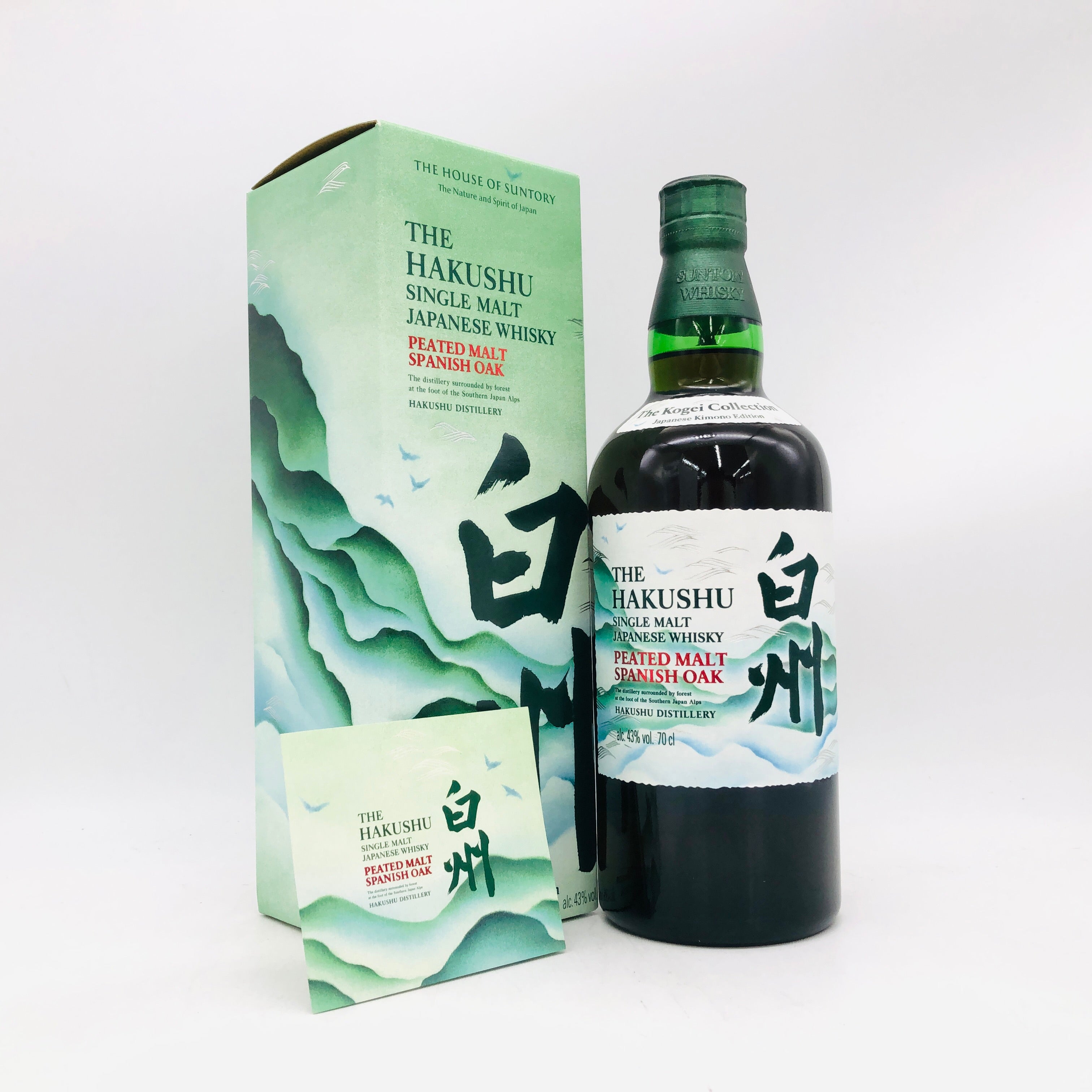 IMG_0414.jpg?v=1749534210