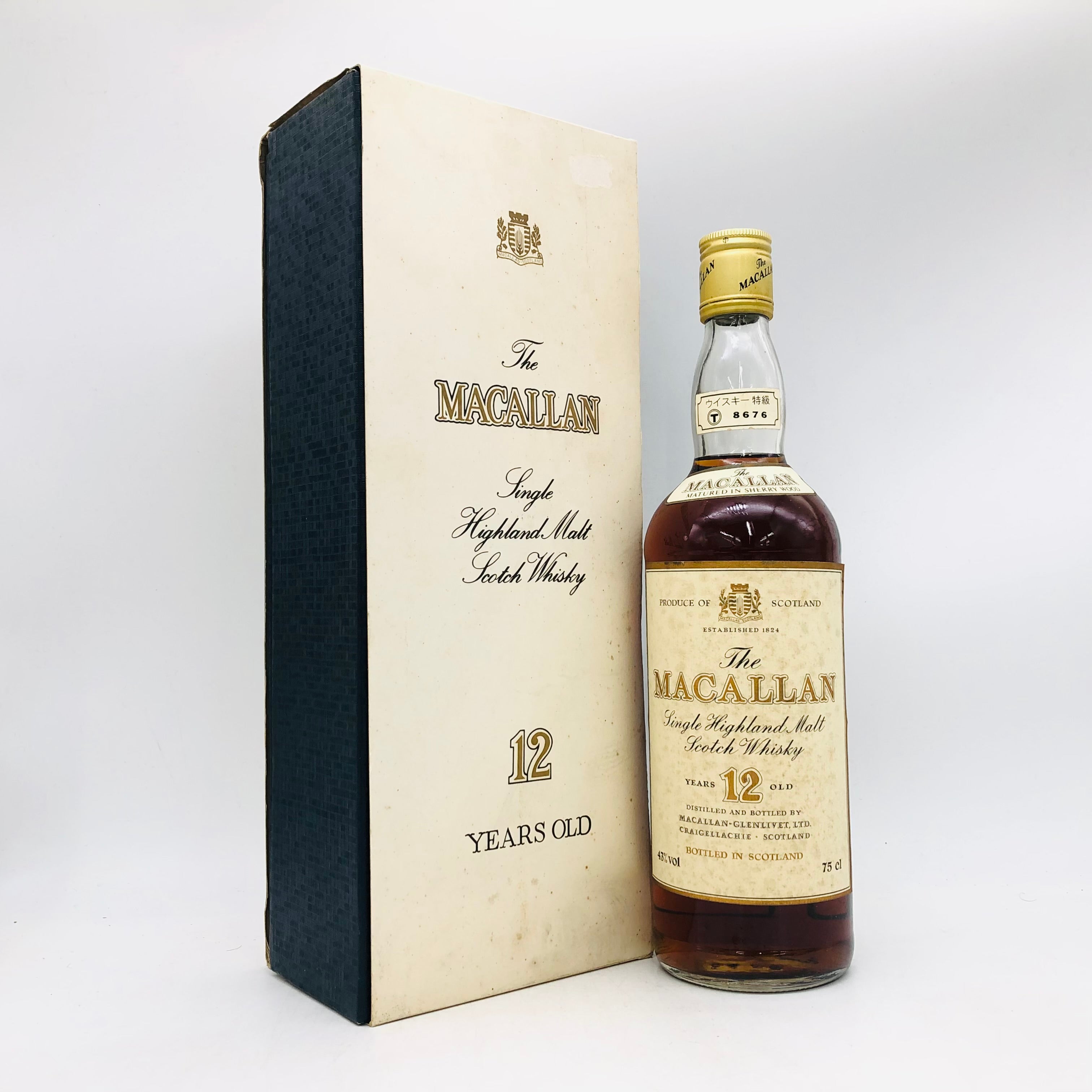 MACALLAN マッカラン12年 旧ラベル ウイスキー特級 750ml 43% 箱あり