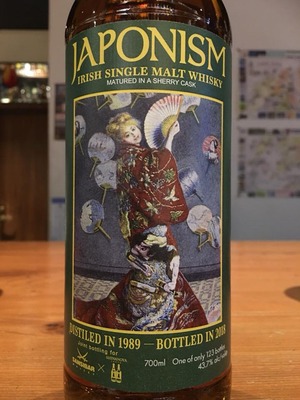 伝説のボトル】アイリッシュ 29年 1989 ジャポニズム Shinanoya 伝説の