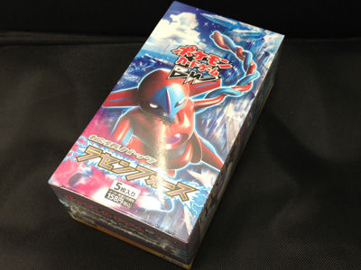 ポケカ BW ラセンフォース・ライデンナックル キャンペーンパック 未