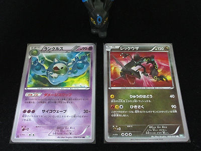 最安値！】ポケモンカード ランクルス ur bw 引退品 ポケカ 054 状態B