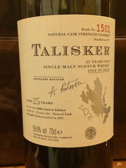 タリスカー 25年 1975-2001 ナチュラルカスクストレングス 700ml