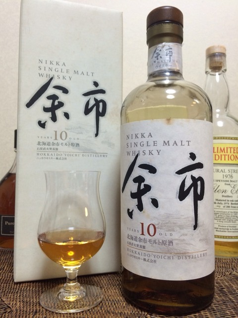 ニッカ シングルモルト余市10年 北海道余市モルト原酒 旧ボトル (1997