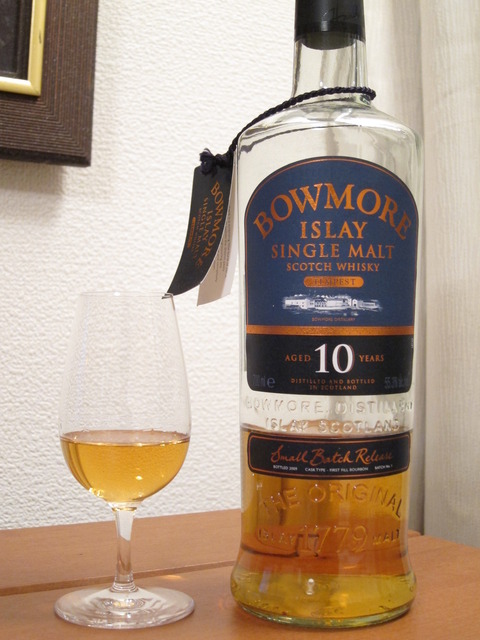 ボウモア テンペスト 10年 バッチ1 55.3% 国内向け : くりりんの