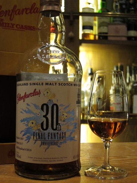 ロマサガ30周年記念 限定ウイスキー グレンファークラス SAYVA 30年