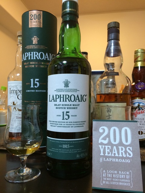 ニンフ ラフロイグ21年 アードベッグ20年 セット ｵﾝﾗｲﾝｼｮｯﾌﾟ会員様限定