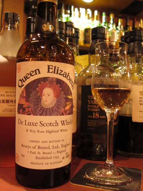 未開栓 クイーンエリザベス2世 QE2スコッチウイスキー ハイランドモルト