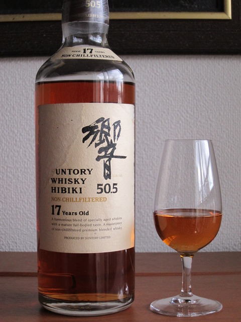 響17年ノンチルフィルタード50.5ミニボトル