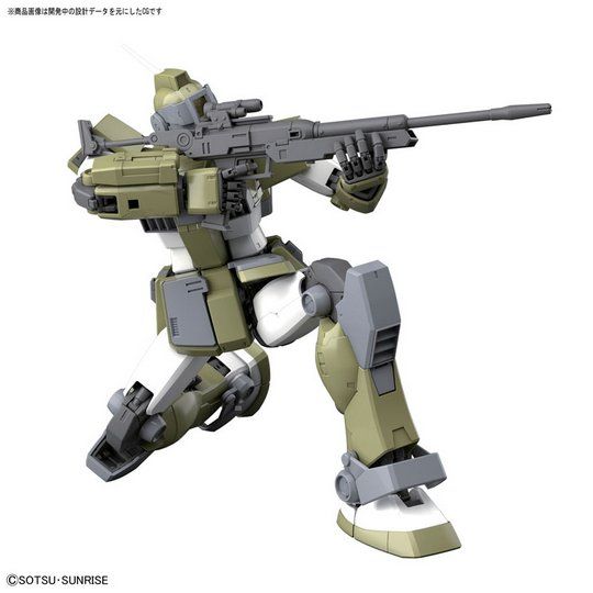 MG 1/100 ジム・スナイパー カスタム｜バンダイ ホビーサイト MSV 4点