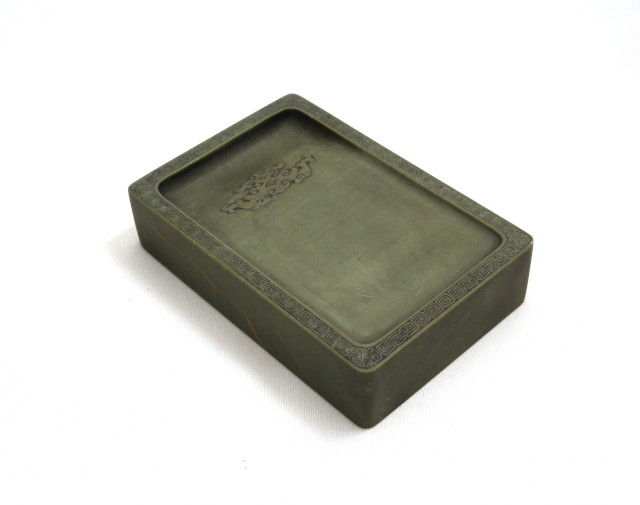 すずり天神蔵硯録（硯譜） 中国硯の部－33 松花江緑石 長方硯