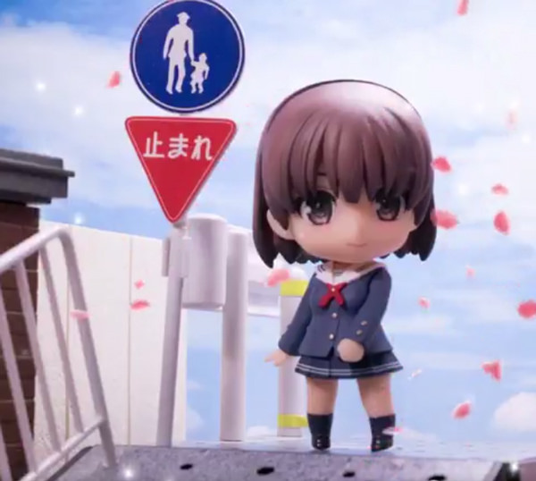 レビュー ねんどろいど 冴えない彼女の育てかた♭ 加藤恵 : ふぃぎゅる！