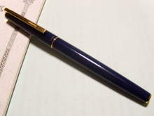 PILOT Grandee URUSHI Navy : ぺん☆ぱれーどっ！