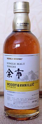 ニッカ シングルモルト余市 ウッディ＆バニラ（ノンエイジ） : RERAの