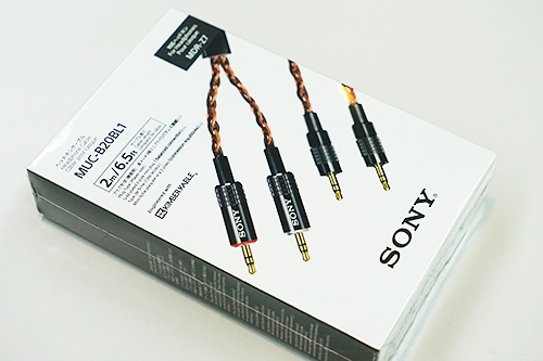 SONY ヘッドホンケーブル 2mMUC-B20BL1 MUC-B20BL1 Balance 2m Y-type