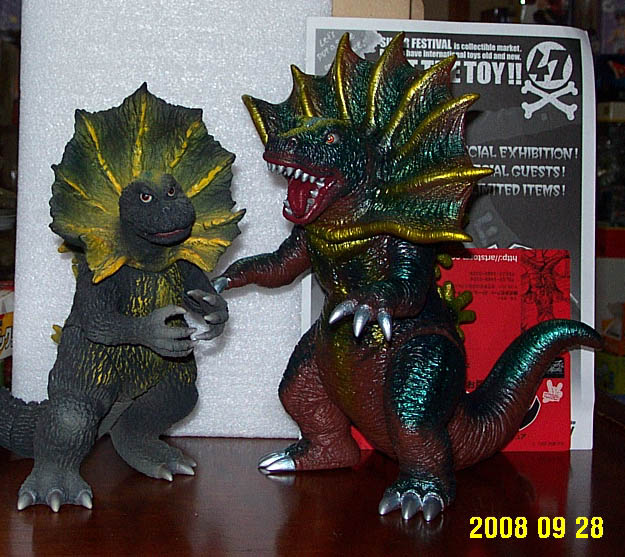 楳図かずお版 ジラース（フューチャーモデルズ／アート・ストーム