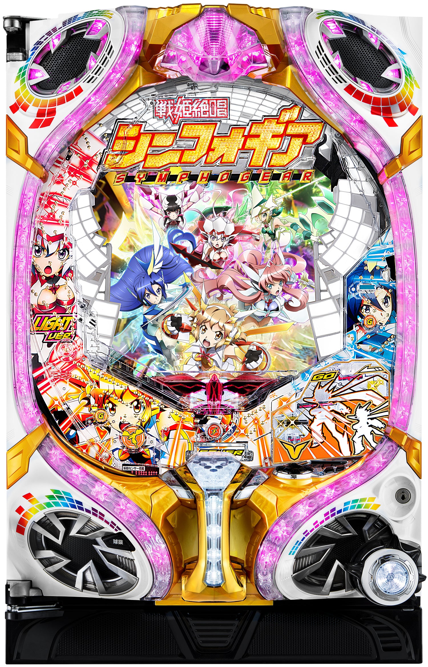 eフィーバー戦姫絶唱シンフォギア4F 無加工セル盤 パチンコ・セル基盤