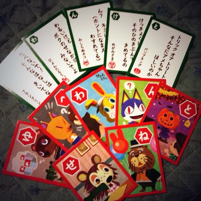 どうぶつの森 かるた | Animal Crossing Karuta | kazuma jp | Flickr
