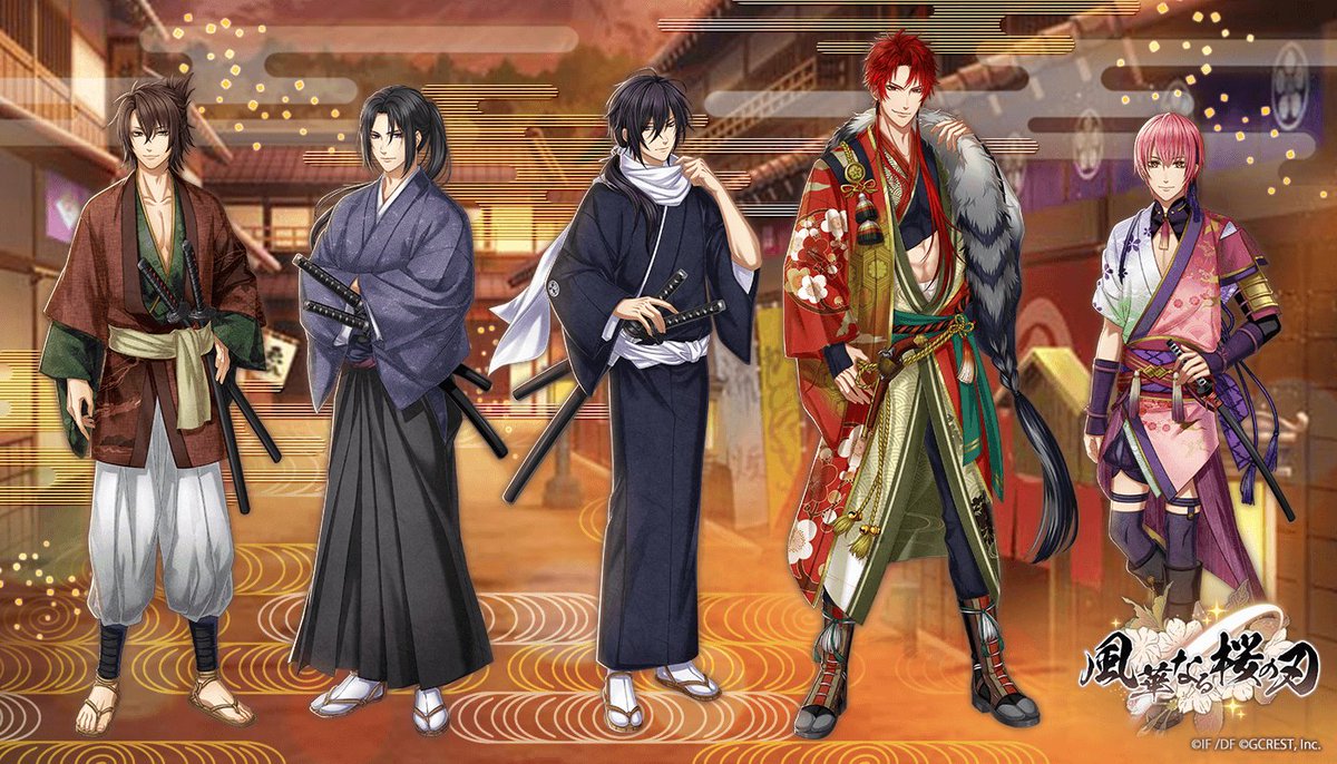 薄桜鬼 アカセカ コラボ 缶バッジ 沖田総司 洋装 陰覚醒 羅刹 薄桜鬼