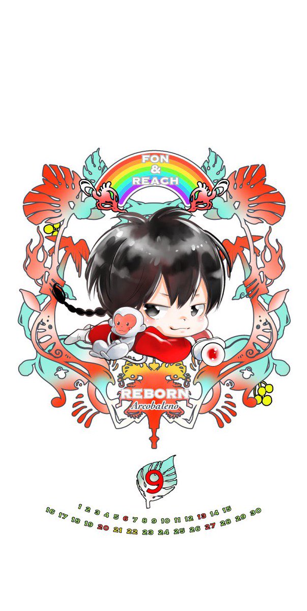 リボーン カレンダー 2009 ② Amazon.co.jp: コミックカレンダー2009