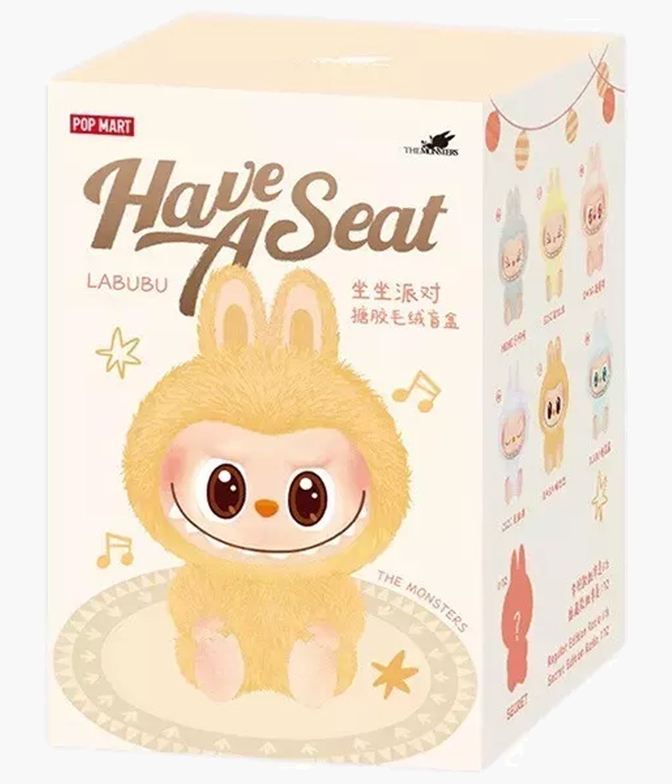 Labubu The Monsters - Have A Seat - Blind Box – Pickaparty