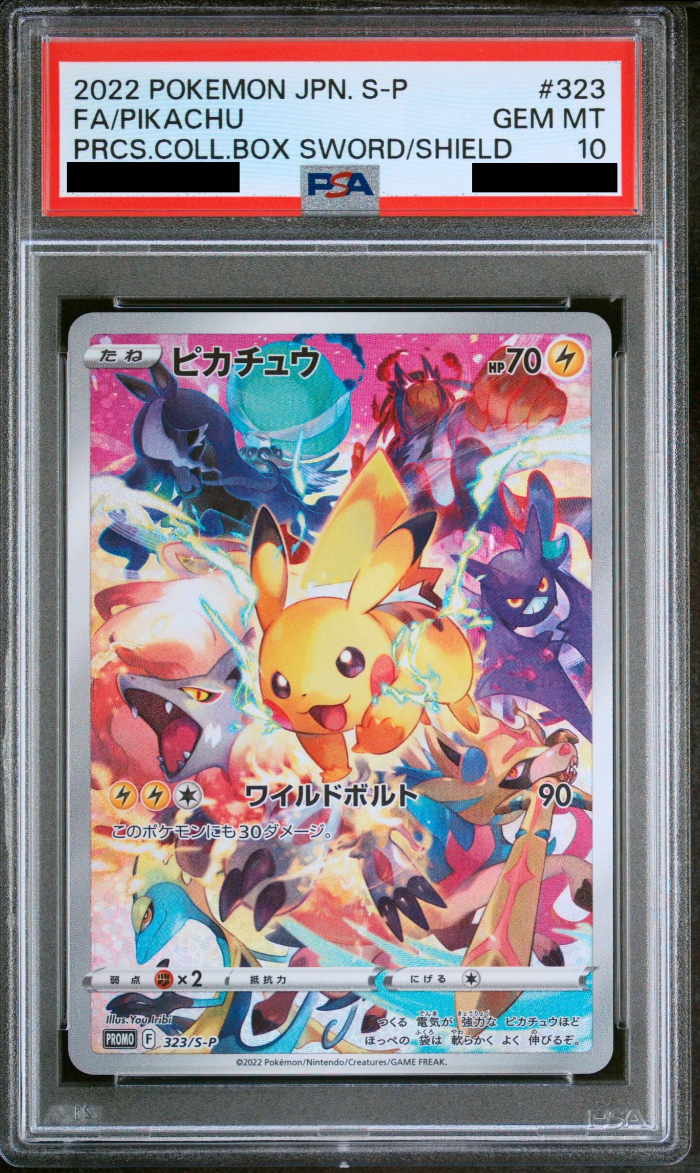 Pokémon card PSA 10 Pikachu S-P 323 Sword & Shield Promos JAP