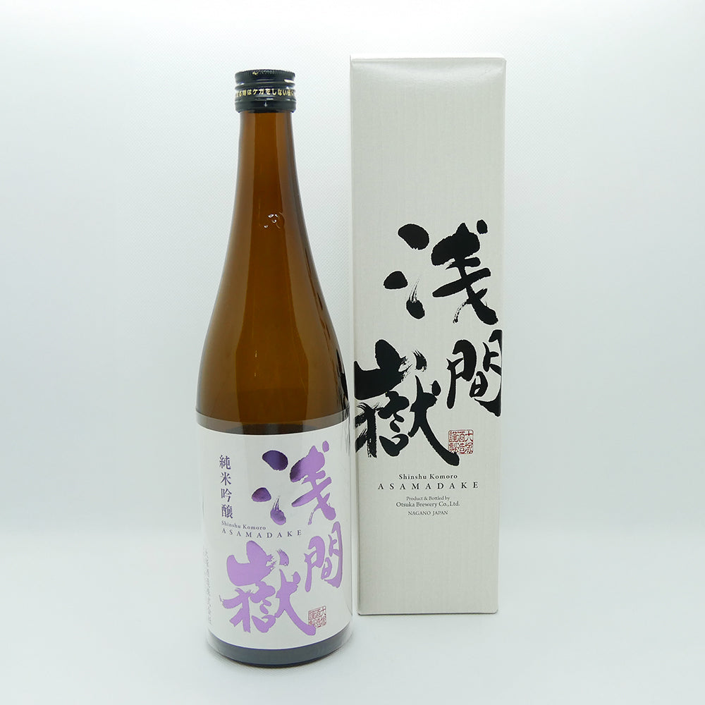 大塚酒造 浅間嶽 純米吟醸 - 日本酒 – プラザ佐久 公式通販サイト