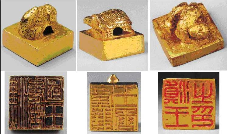 ☆ 中国古代 官職印 亀 (かめ) 官職印