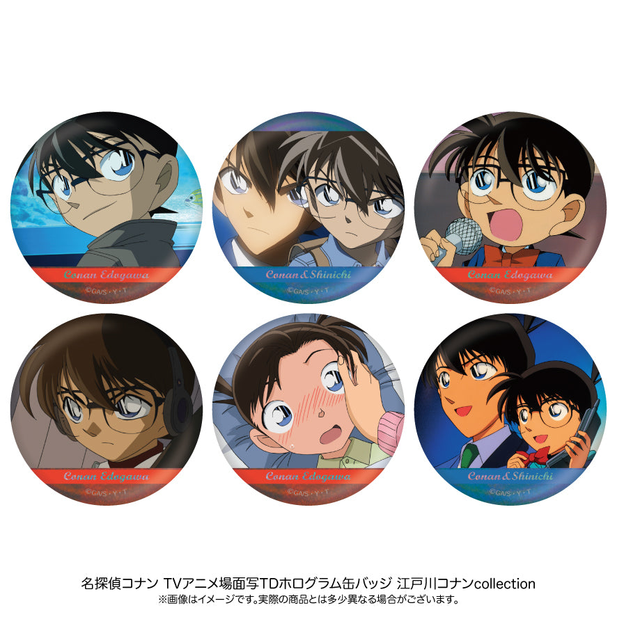 BOX】名探偵コナン 場面写トレーディングホログラム缶バッジ 江戸川