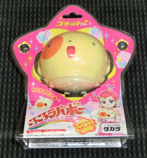 コメットさん ティンクルアクセ 最終値下げ コメットさん ティンクル