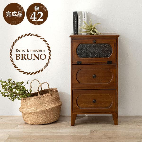 80's カリモク 電話台 TEL台 花台 キャビネット ビンテージ ※i4※ 80's