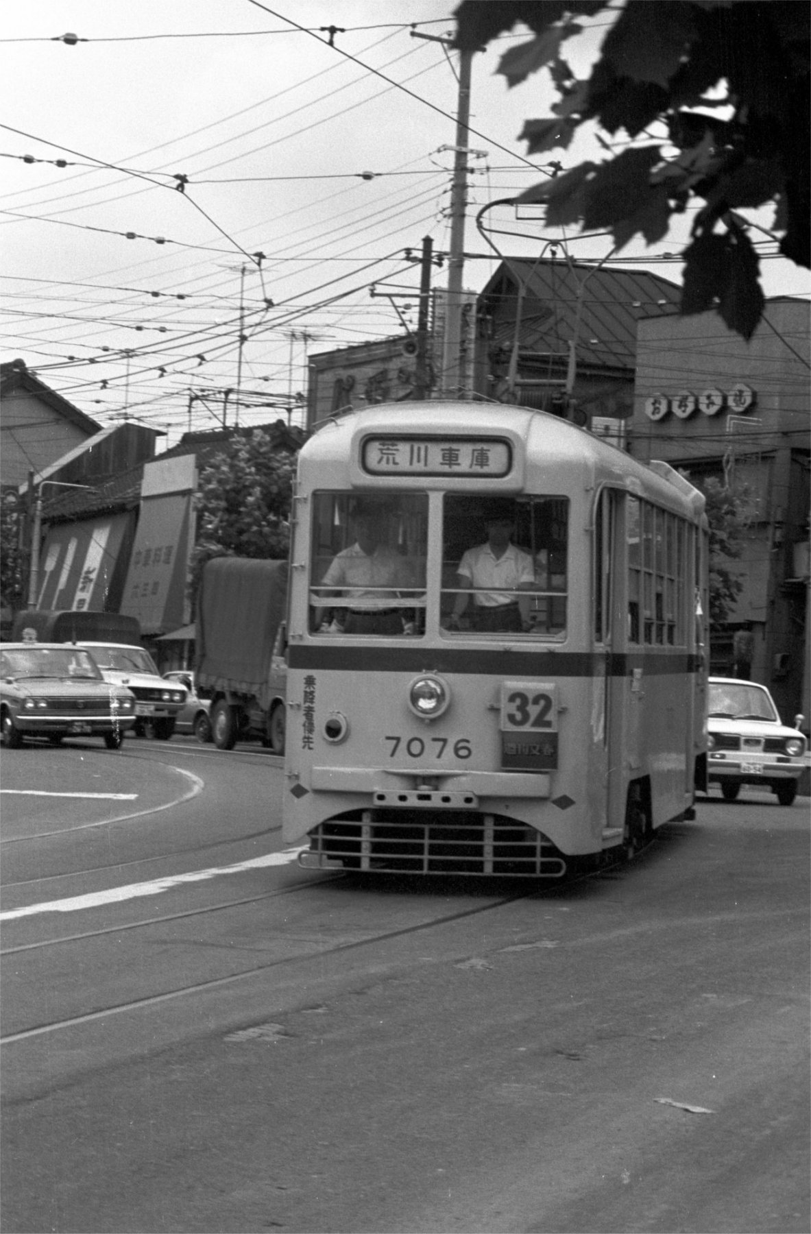 都営交通、東京メトロ色々セット ステッカーセット（全4種類） ｜ 東京
