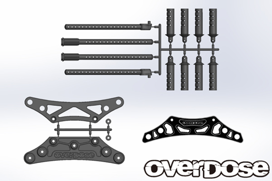 R31HOUSE グローバル限定アルミバンパーサポート R31HOUSE グローバル
