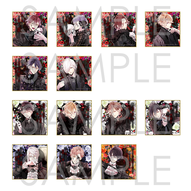 DIABOLIK LOVERS 死の祝祭-Death Parade- | Rejet
