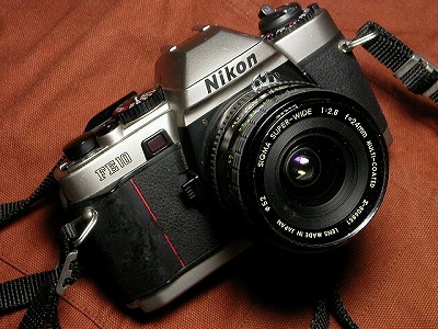 一眼レフカメラ：ニコン FE10について その1