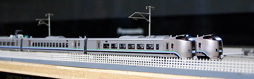 JR北海道 789系 スーパーカムイ マイクロエース