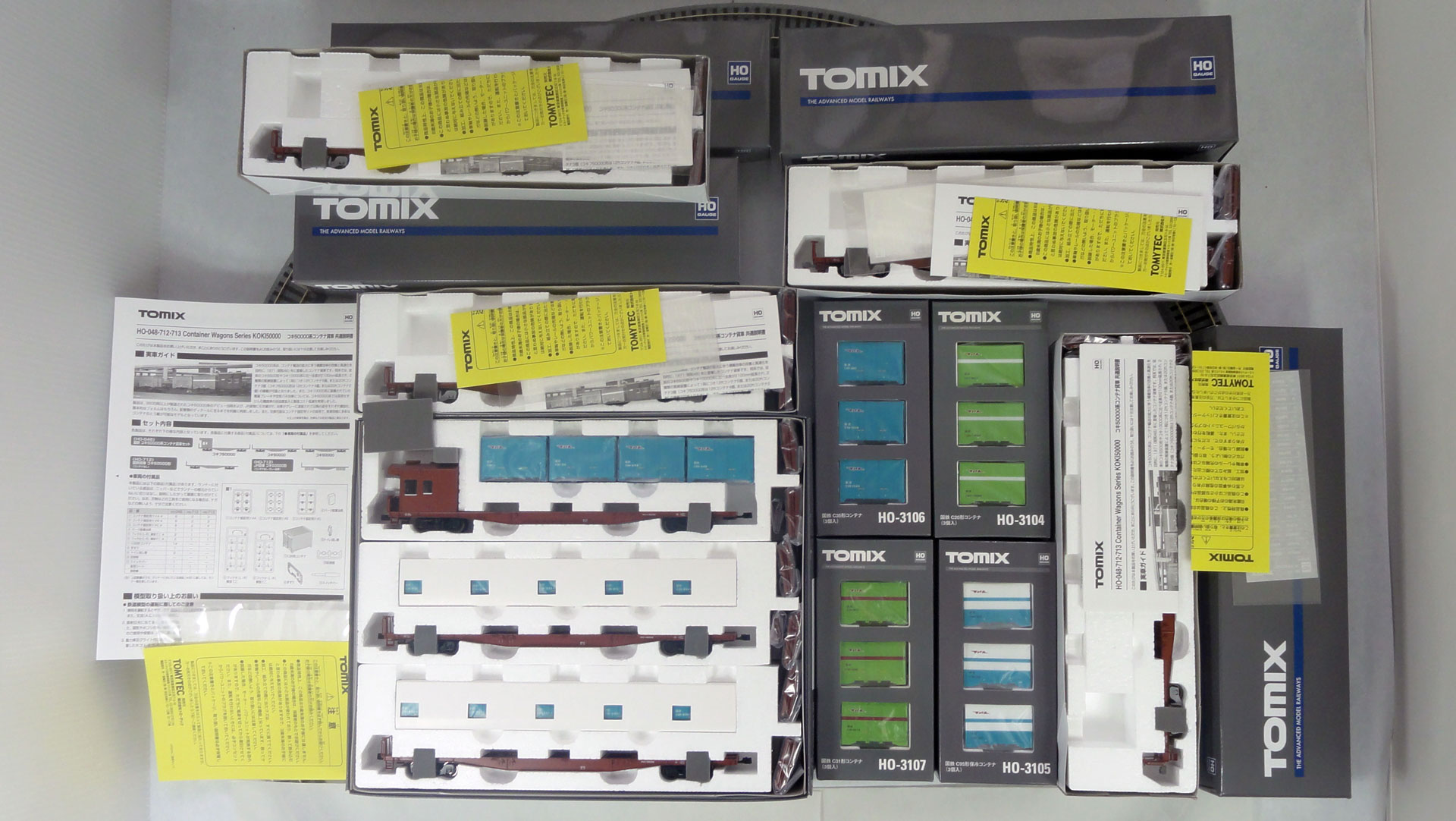 TOMIX HO-048】コキ50000系貨車3両セット+コキ4両の詳細矢視方向写真と