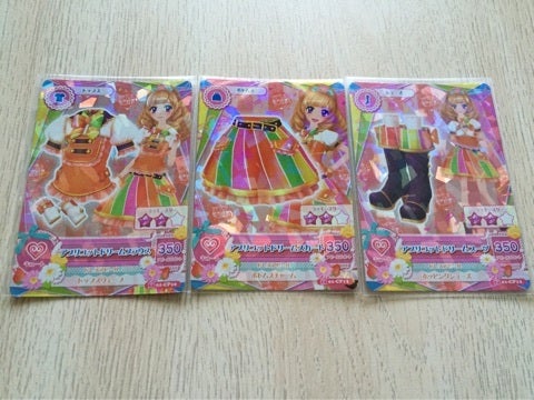 ルージュドリームコーデ・ライムドリームコーデ・スカイドリームコーデ