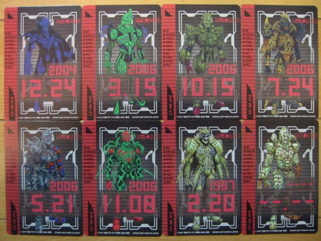 バラ売り可 仮面ライダー電王 ライディングカード チケット カードダス