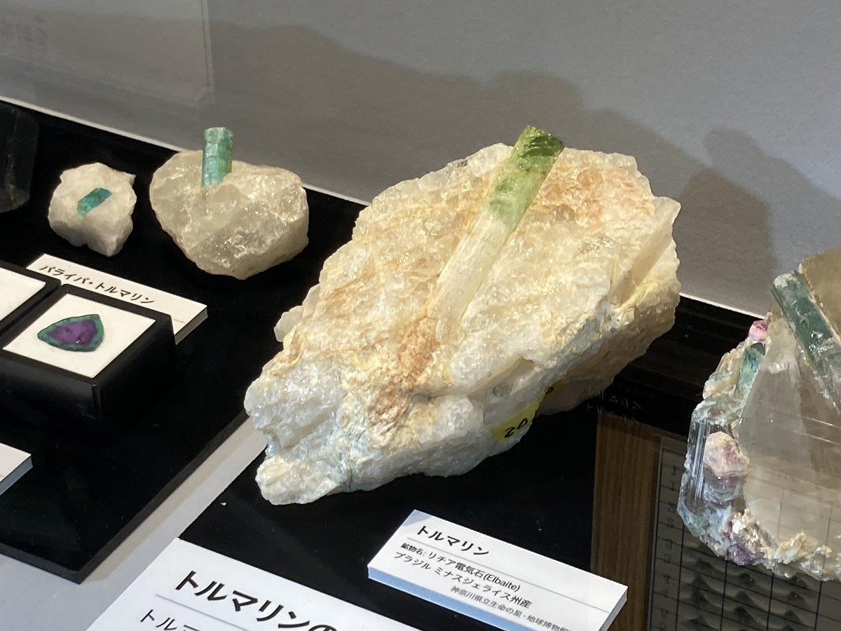 博物館クラス】糸魚川産 コランダム 480g サファイア 宝石 国産鉱物