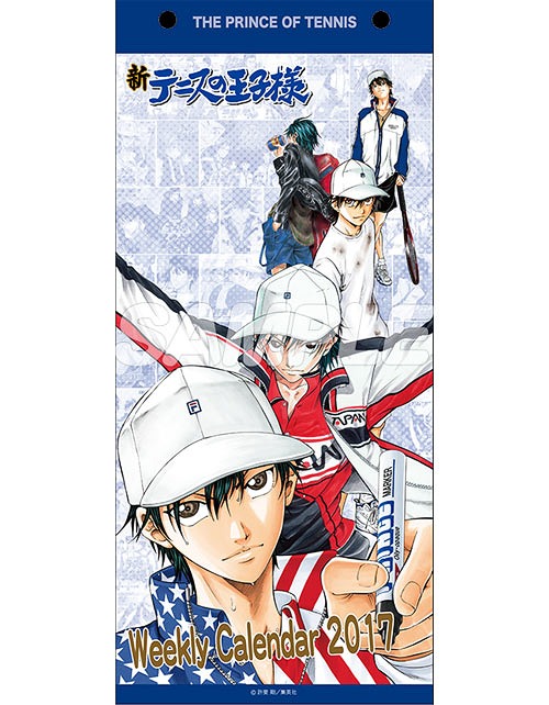 CDJapan : The New Prince of Tennis Weekly (Shueisha Comic Calendar