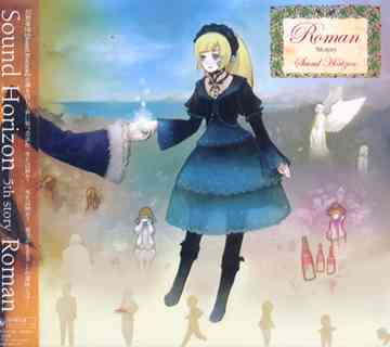 CDJapan : 5th story CD 