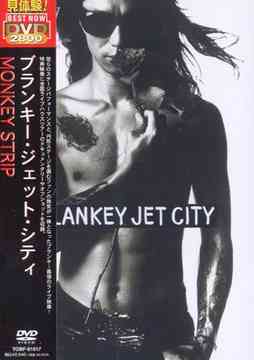 Blankey Jet City monkey strip 他 MONKEY STRIP【Blu-ray】 | BLANKEY