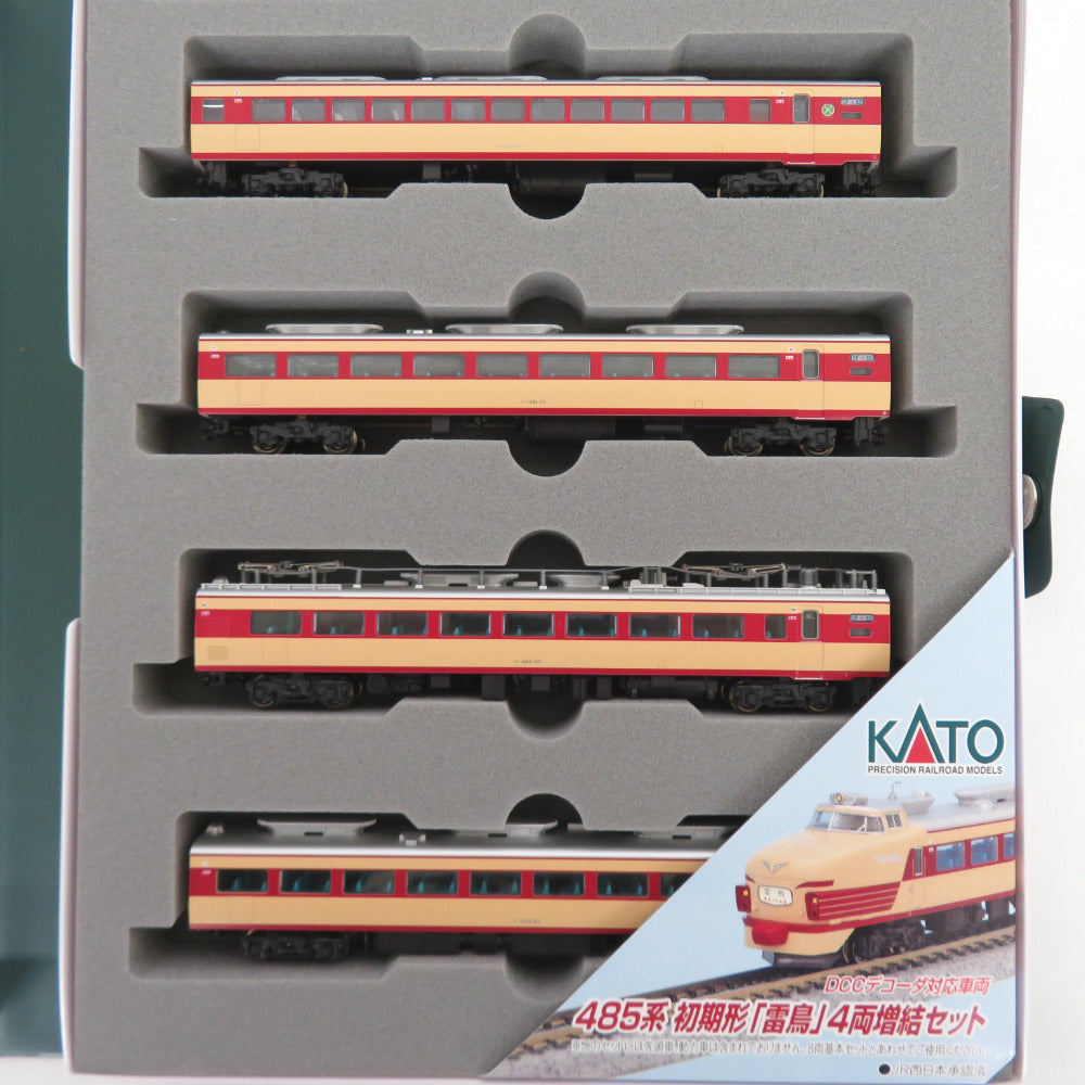 Nゲージ 485系 初期形 雷鳥 4両増結セット 10-242 KATO カトー 模型