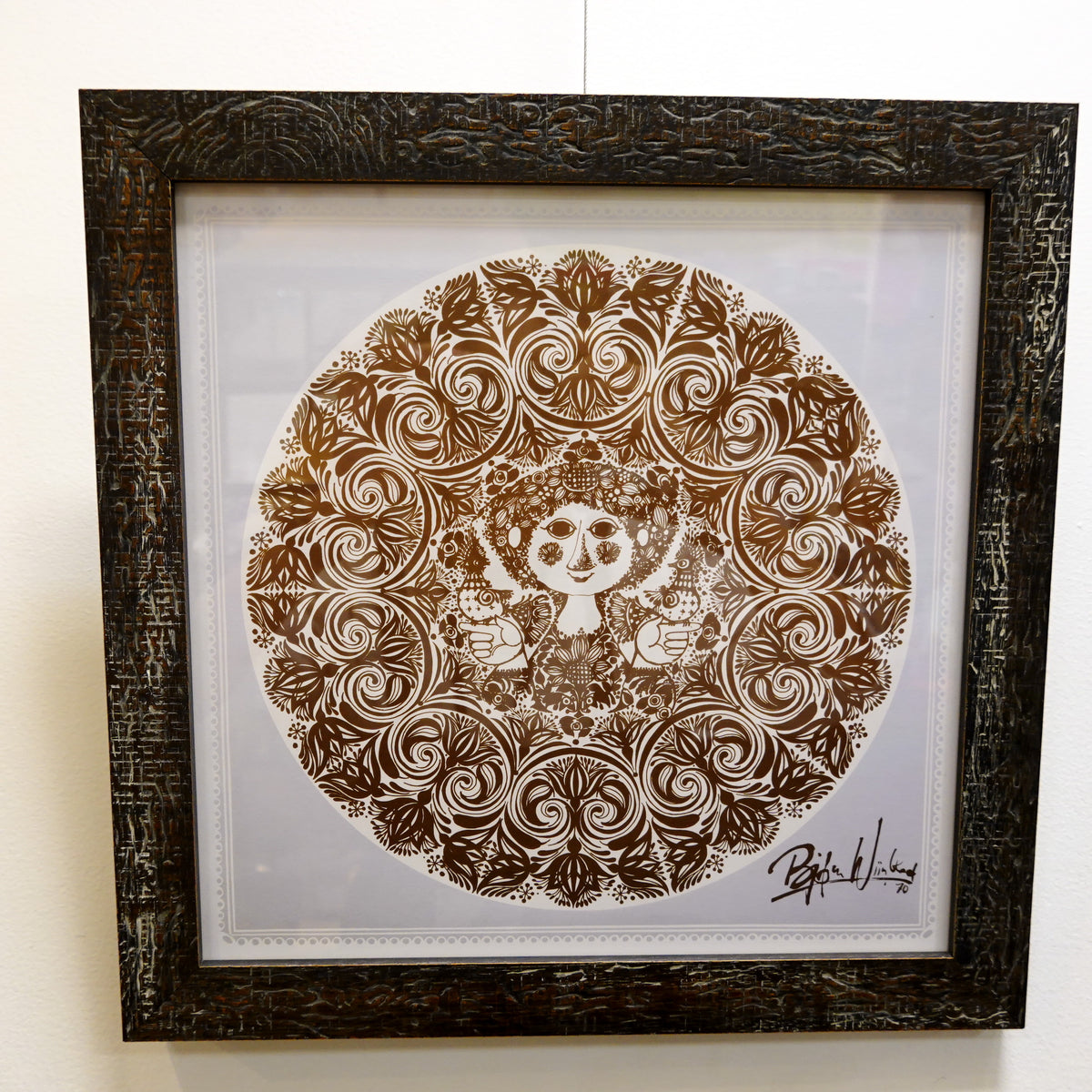 ビヨン ウィンブラッド ファイアンス ブルー アートフレーム ポスター