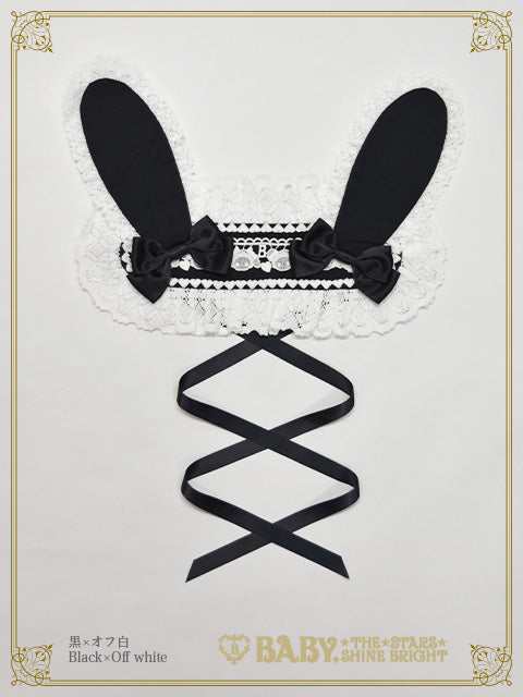 うさくみゃヘッドドレス – BABY, THE STARS SHINE BRIGHT
