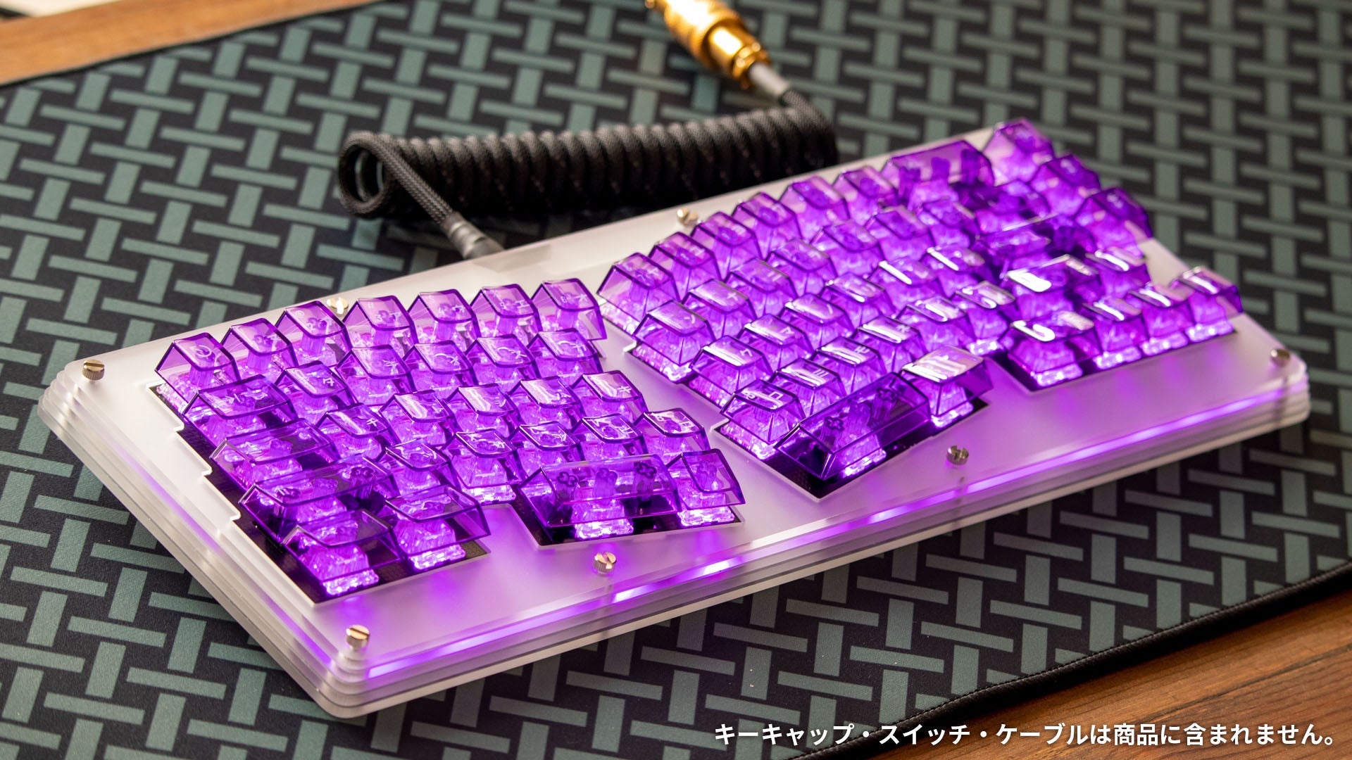 Frost68 – スケルトンキーボード