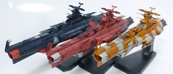 地球連邦主力戦艦ドレッドノート級火星絶対防衛線セット