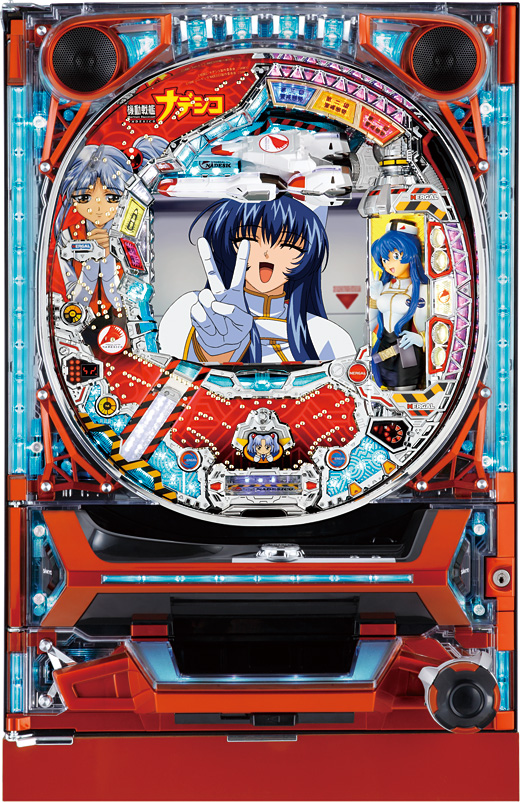 機種紹介 ｜ 株式会社サン・ラック