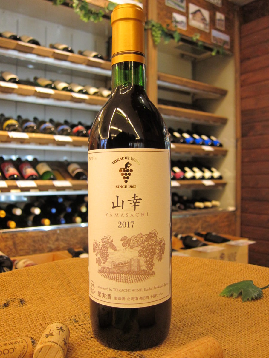 Achille 2012/13 ワイン 750ml Achille 2012/13 ワイン 750ml